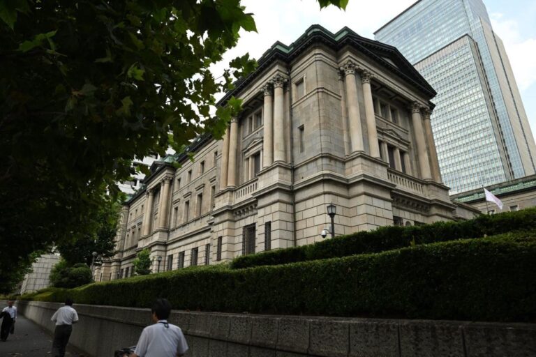 BOJ’s Deputy Chief Himino Signals Chance of Rate Hike Next Week